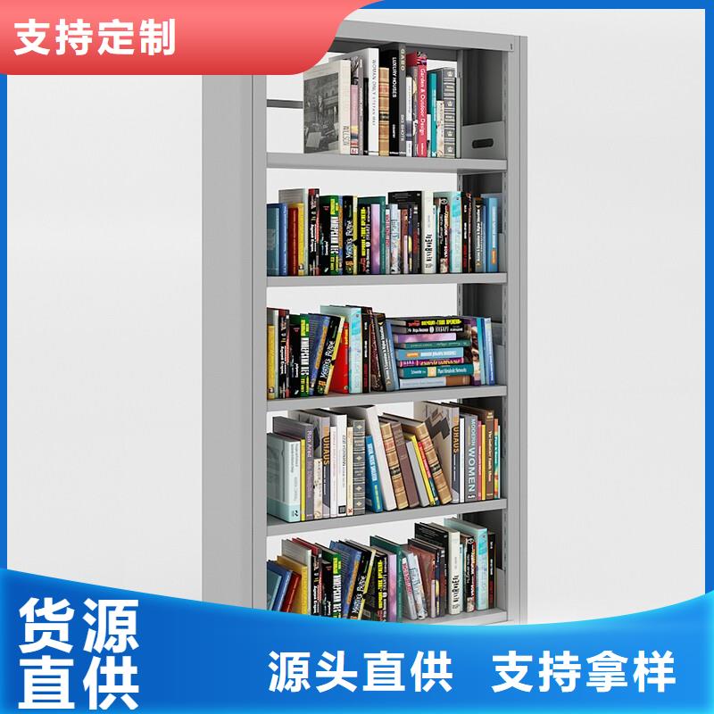 密集柜檔案柜廠家品質(zhì)優(yōu)良