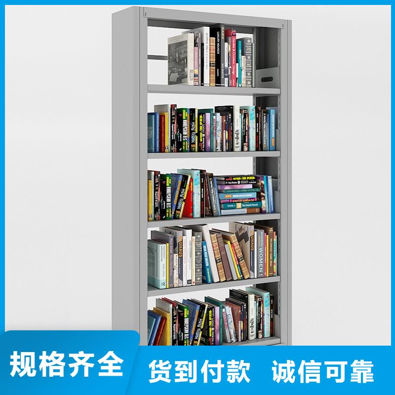 密集柜軌道移動密集架根據(jù)要求定制