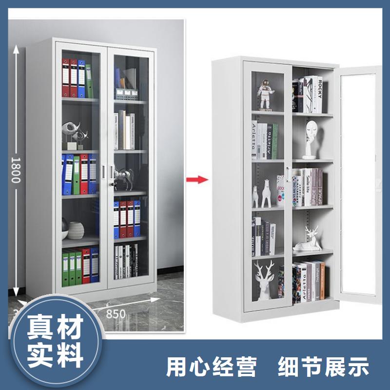 密集柜檔案室密集架廠家