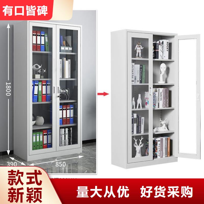 密集柜 移動檔案密集架  價格公道合理
