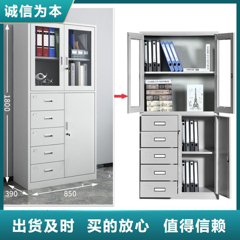  密集柜支持貨到付清