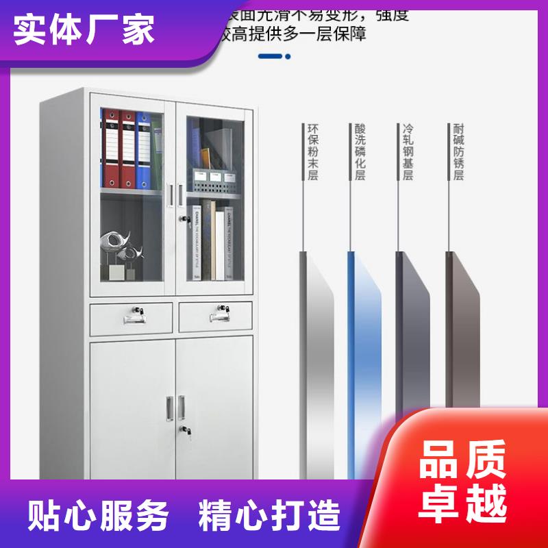 密集柜檔案柜廠家好貨采購