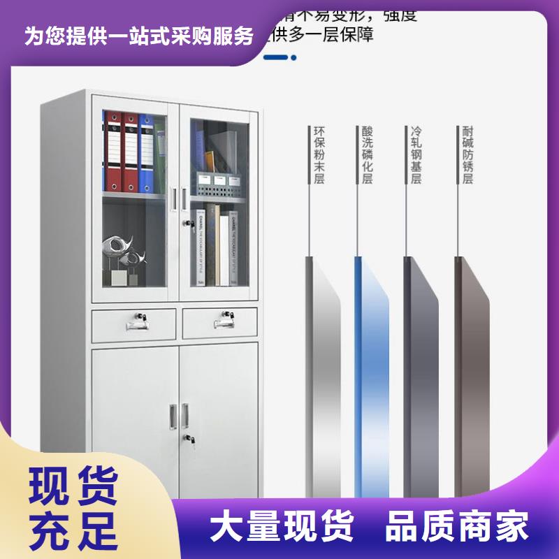 【密集柜-軌道移動(dòng)密集架細(xì)節(jié)嚴(yán)格凸顯品質(zhì)】