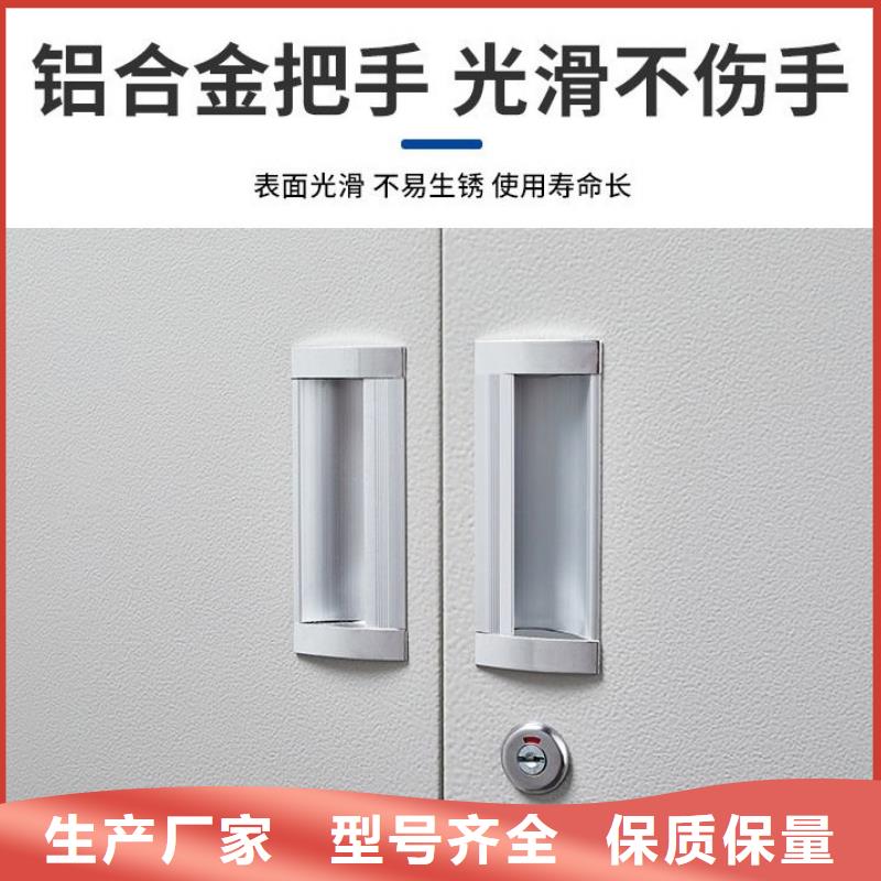 密集柜移动档案密集架贴心服务
