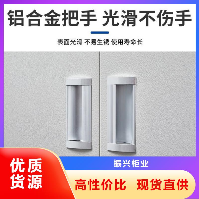 密集柜-移动档案密集架品质好才是硬道理
