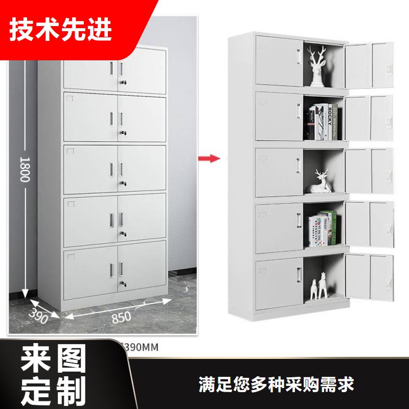密集柜-移動檔案密集架嚴(yán)格把關(guān)質(zhì)量放心