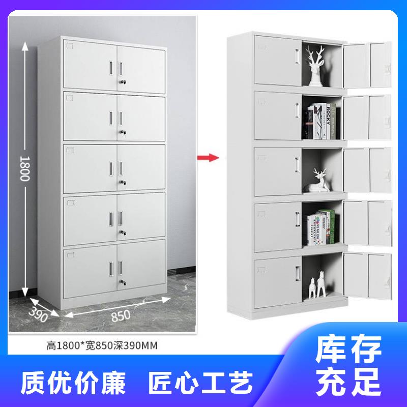 密集柜资料密集柜源头工厂