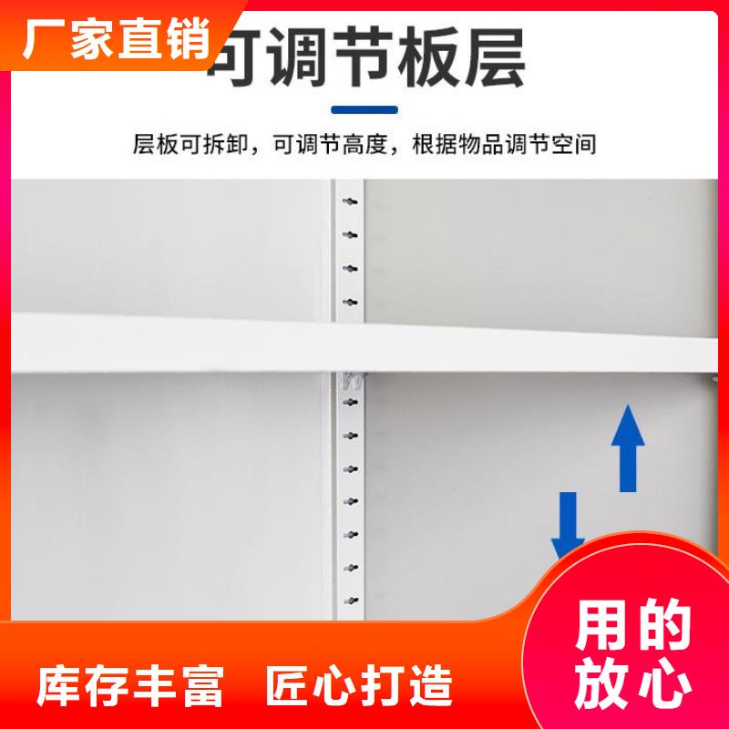 密集柜_電動密集柜精選貨源