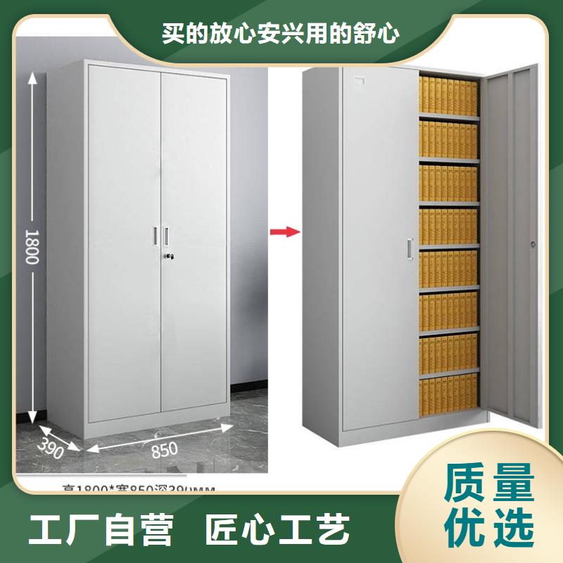 密集柜_RFID智能密集柜一站式供应厂家
