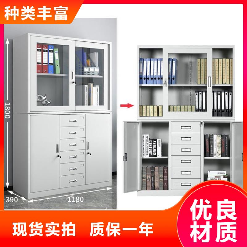 波密縣移動檔案密集柜