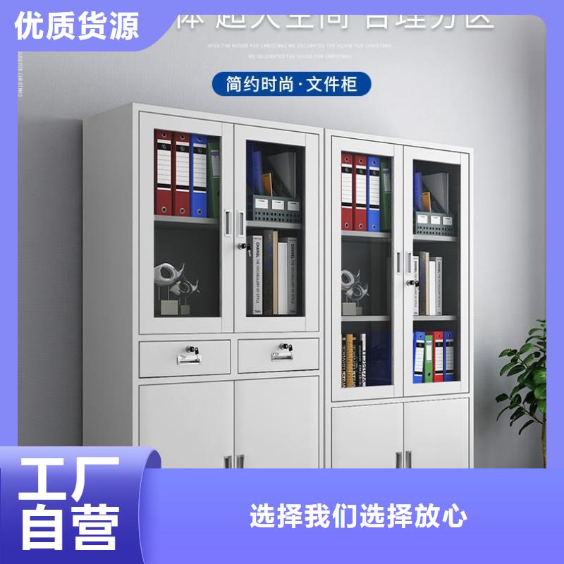 密集柜 檔案柜廠家客戶滿意度高