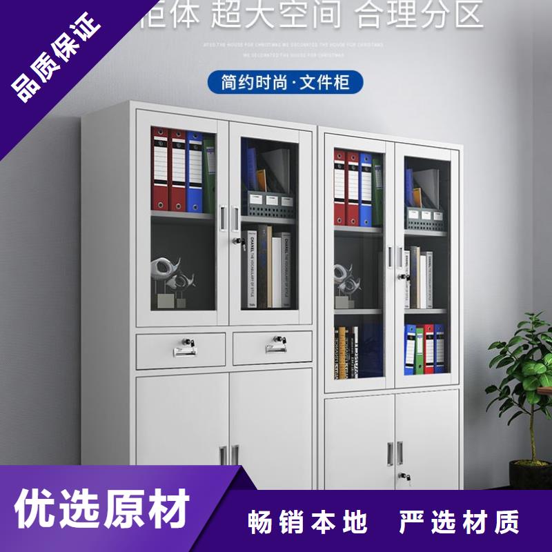 密集柜,檔案柜廠家可定制