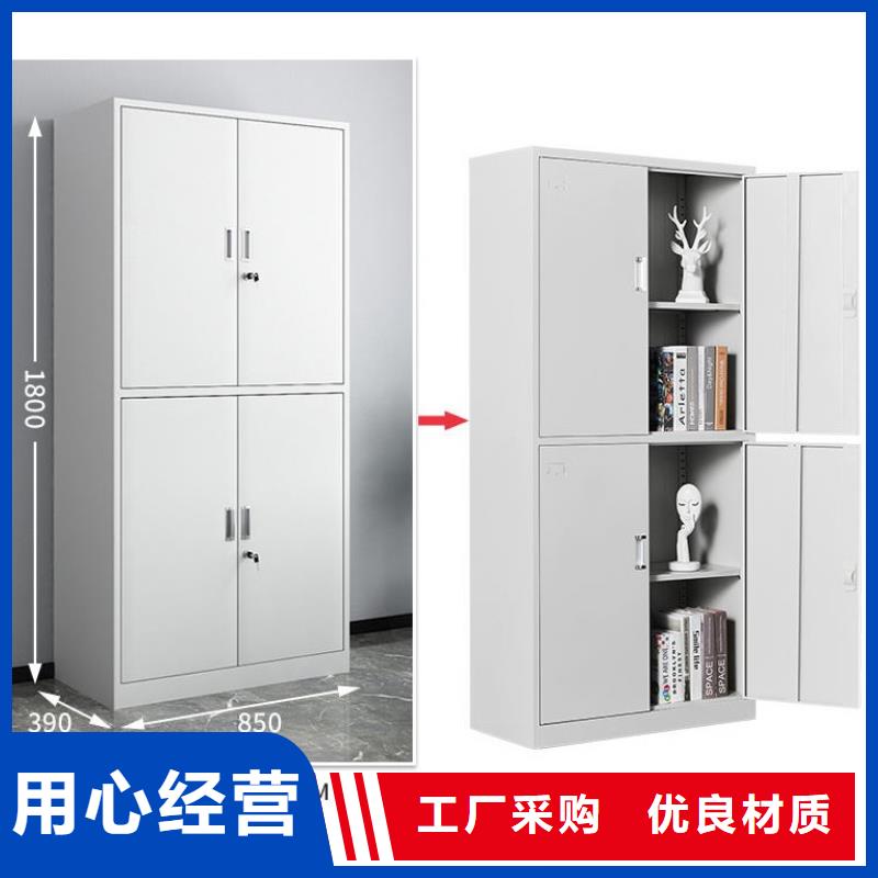 密集柜移動(dòng)檔案密集架工廠采購(gòu)