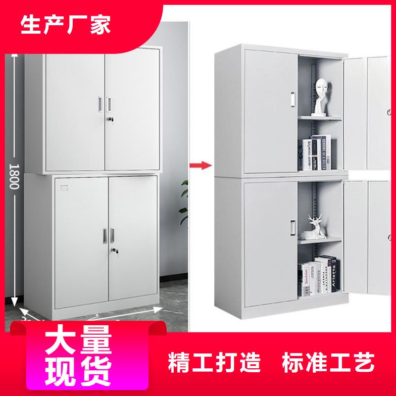密集柜倉儲可拆卸貨架廠家