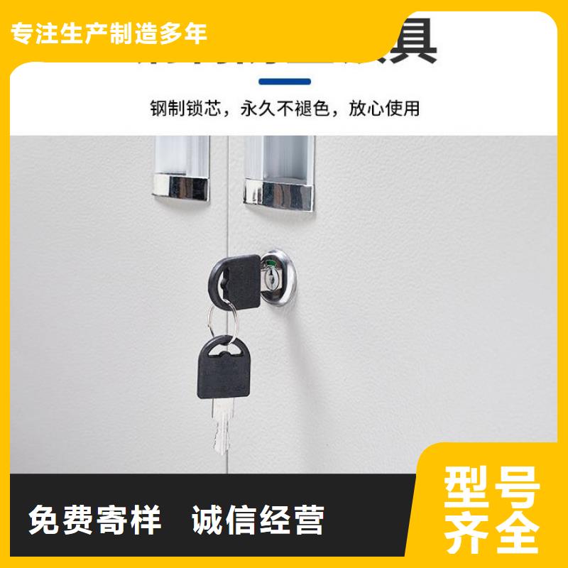 密集柜資料檔案柜現(xiàn)貨充足