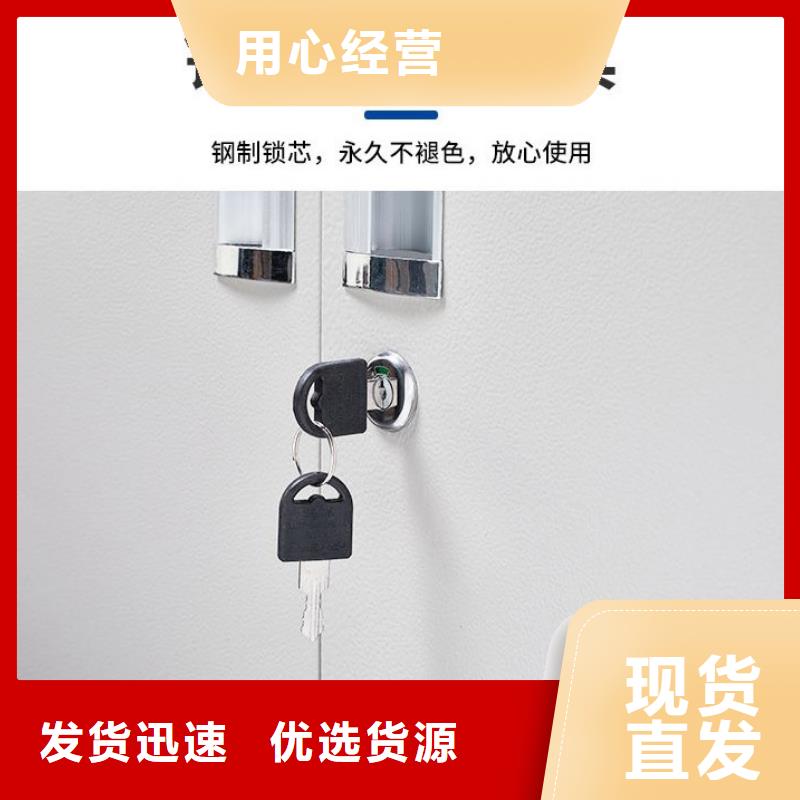 密集柜 檔案室資料柜廠家直銷放心
