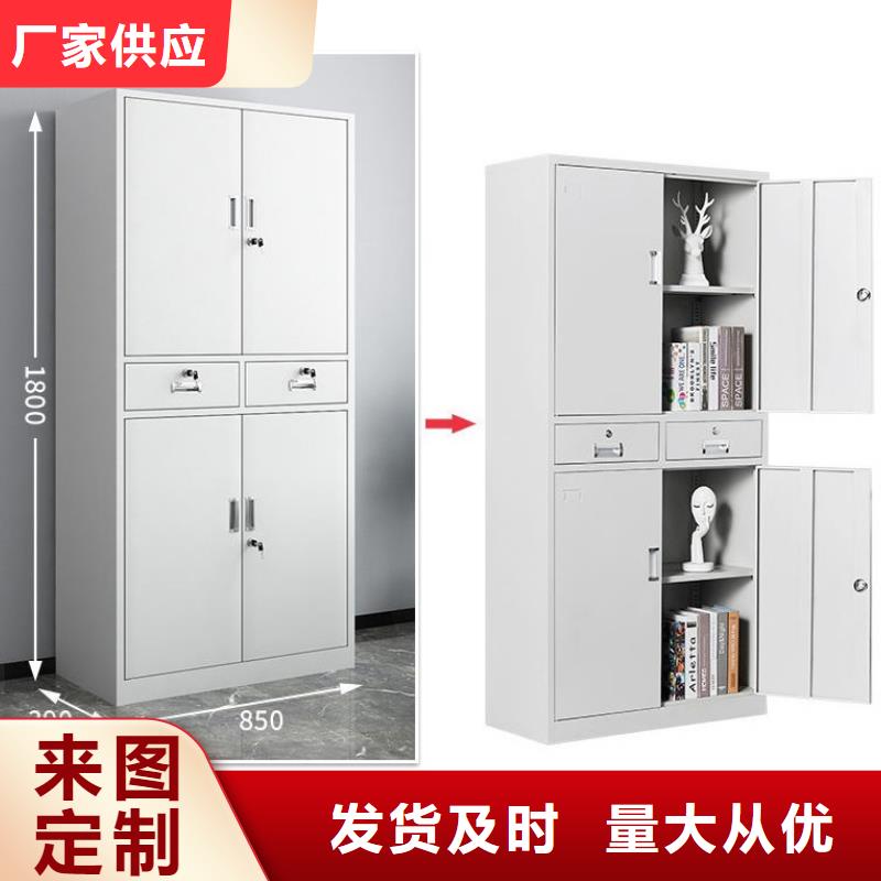 密集柜移动档案密集架工厂采购