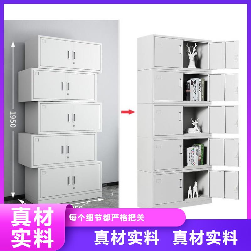 密集柜_檔案柜廠家廠家定制