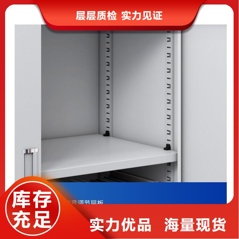密集柜會計憑證柜資質認證