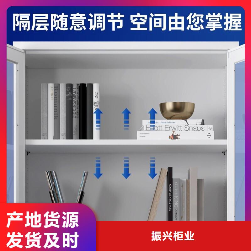 密集柜档案柜厂家品牌企业