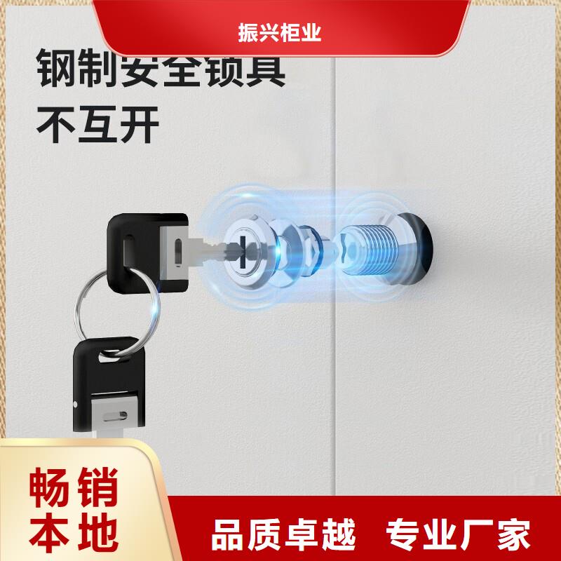 密集柜移动档案密集架从源头保证品质