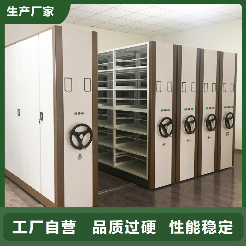 密集柜,卷宗柜严格把关质量放心