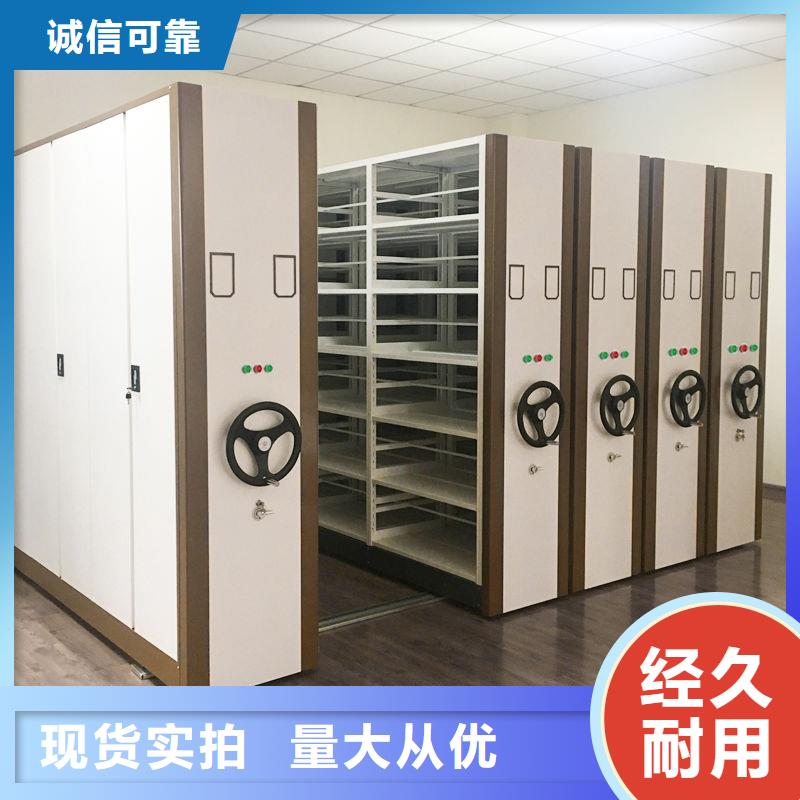 密集柜,智能密集柜大厂家实力看得见