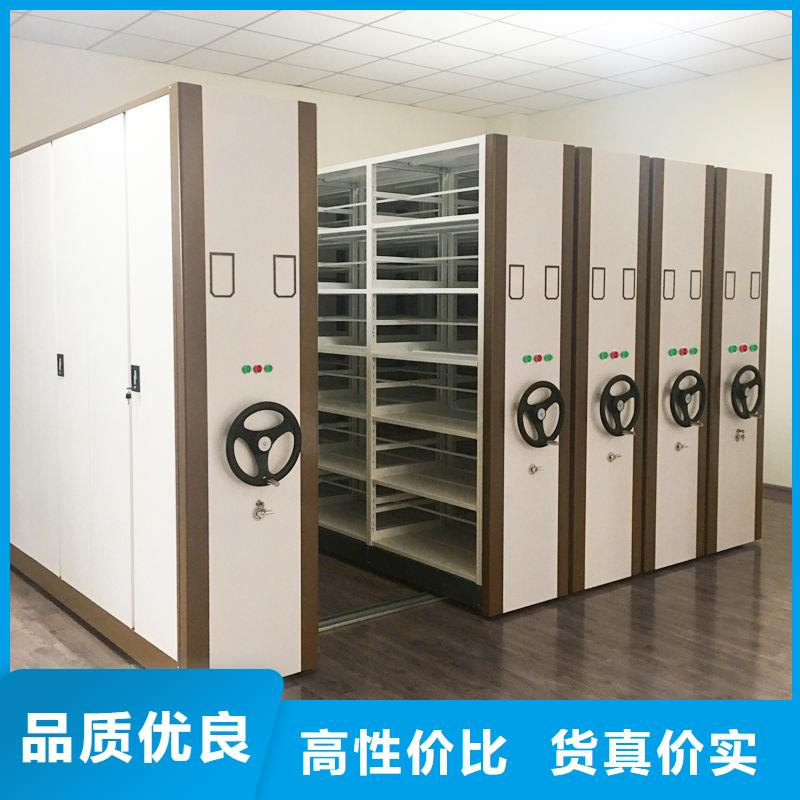 密集柜銀行金庫門物流配送