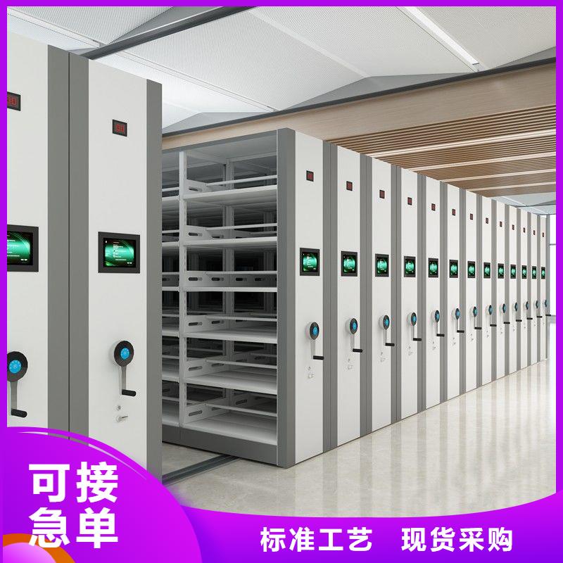  密集柜厂家拥有先进的设备
