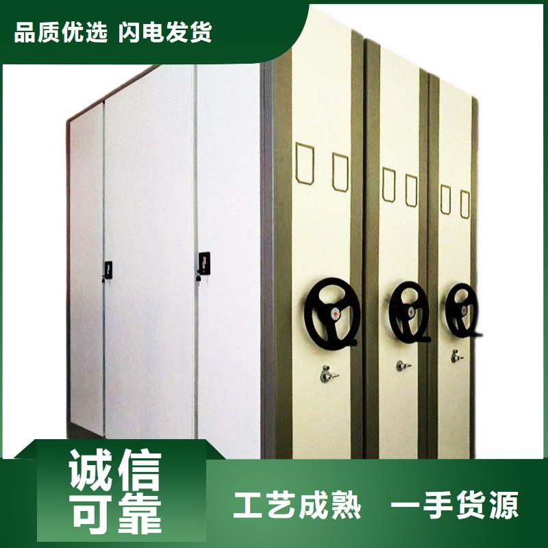 密集柜_電動密集柜款式新穎