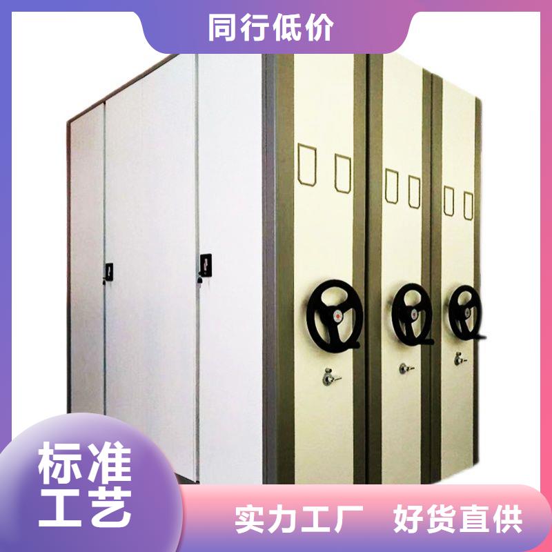 密集柜手动密集柜合作共赢