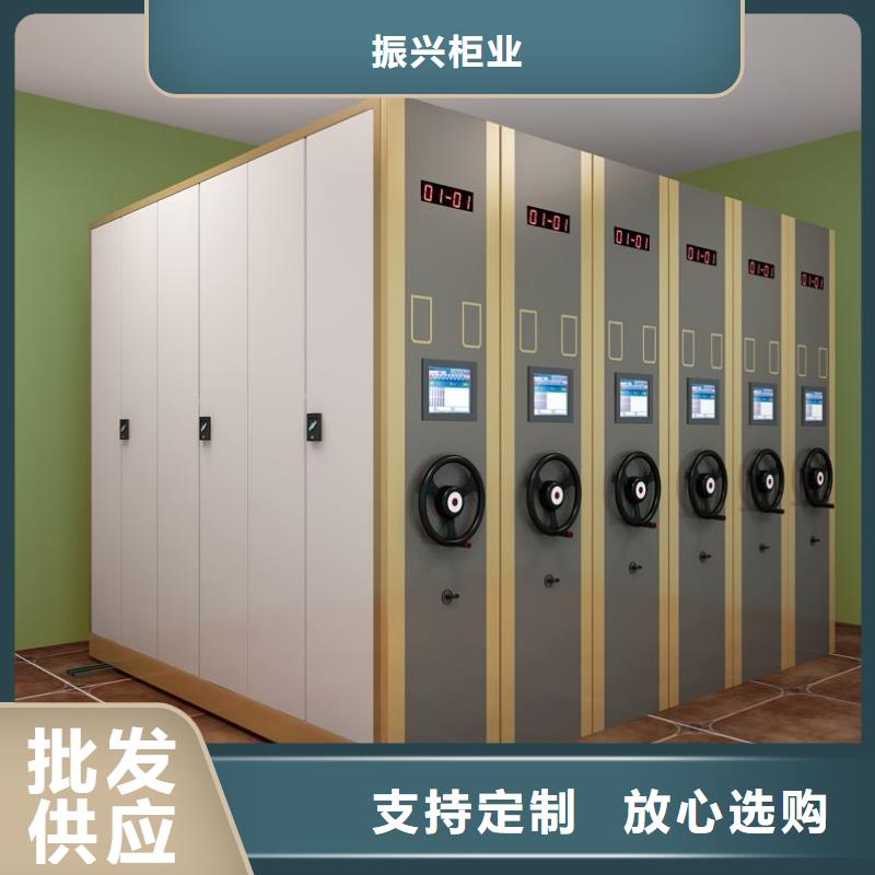 密集柜,電動密集架現(xiàn)貨