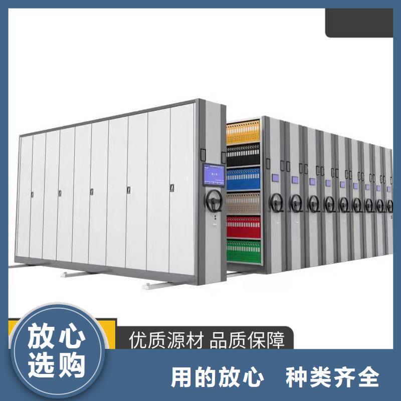 密集柜-電動(dòng)密集架密集柜出貨及時(shí)