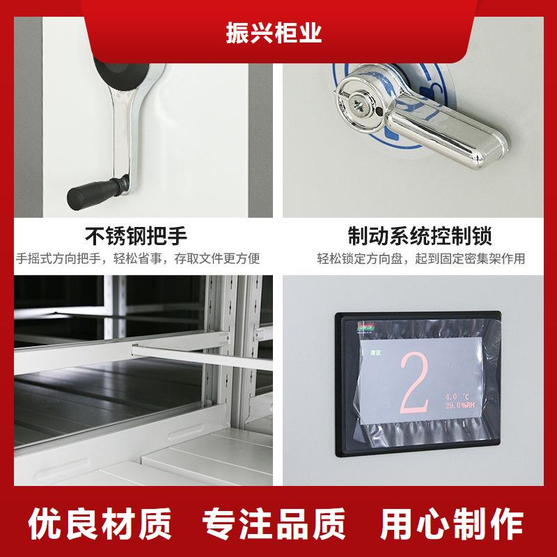 密集柜可移动手摇密集柜支持定制加工