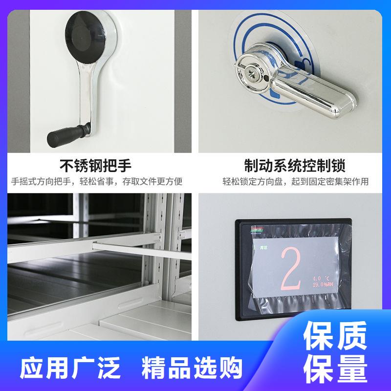 密集柜,学校上下床厂家型号齐全