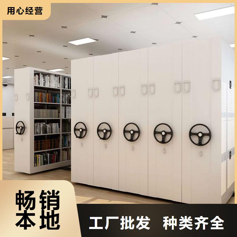 密集柜,金庫門經(jīng)驗(yàn)豐富品質(zhì)可靠
