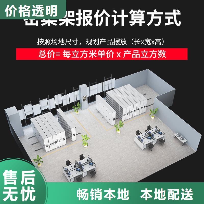 密集柜_部队上下床一站式采购