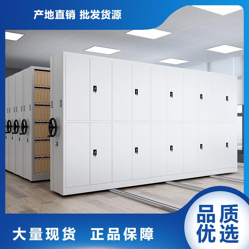 密集柜手動(dòng)密集柜合作共贏
