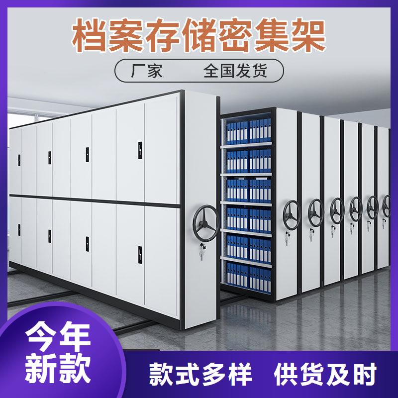密集柜部隊上下床海量貨源