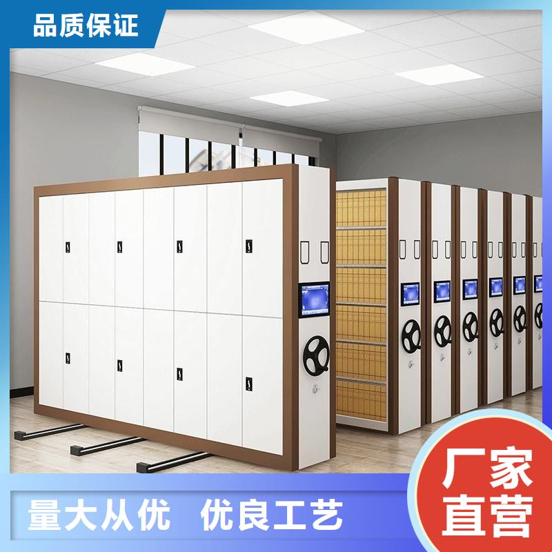 密集柜,檔案柜廠家快速報(bào)價(jià)