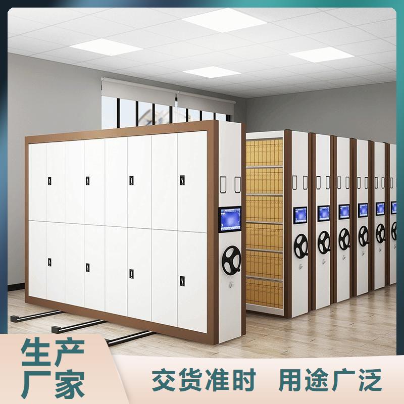 密集柜,智能密集柜大厂家实力看得见