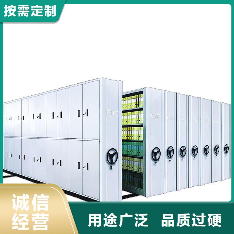 密集柜智能密集柜一站式采购商