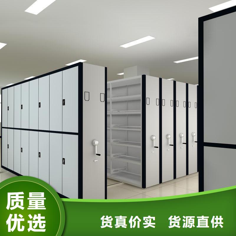 密集柜手動密集柜合作共贏