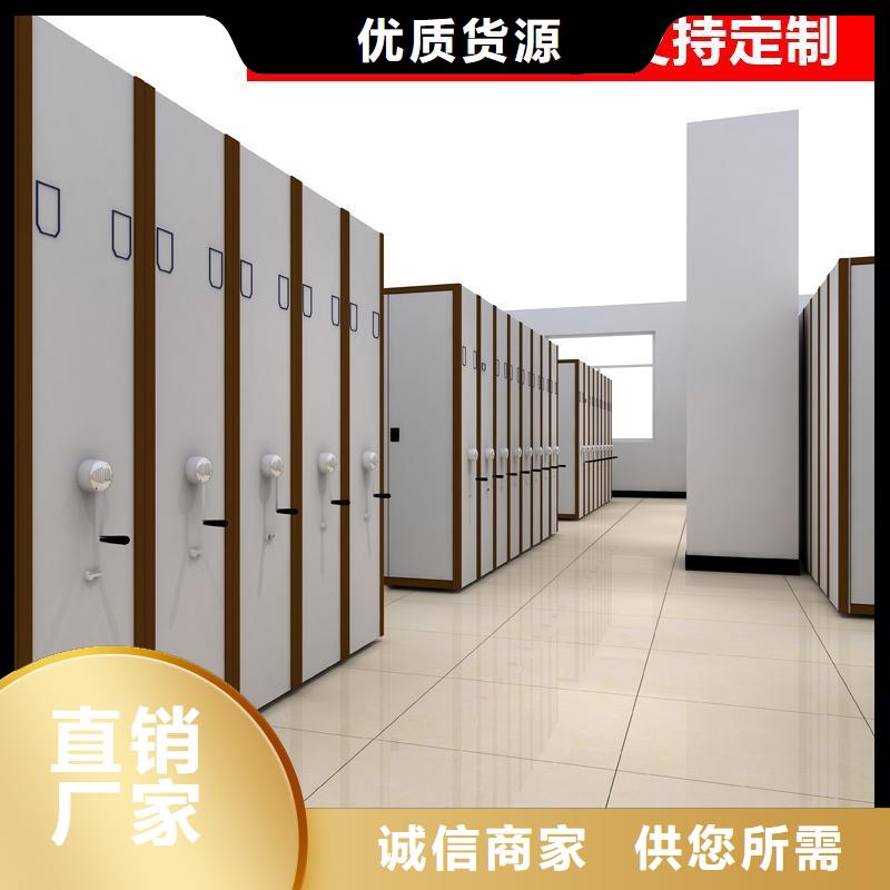 密集柜部隊上下床海量貨源