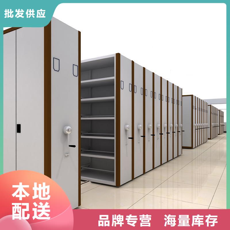 密集柜書籍存放架拒絕中間商