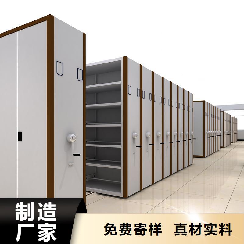 密集柜-全自動(dòng)文件柜細(xì)節(jié)決定成敗