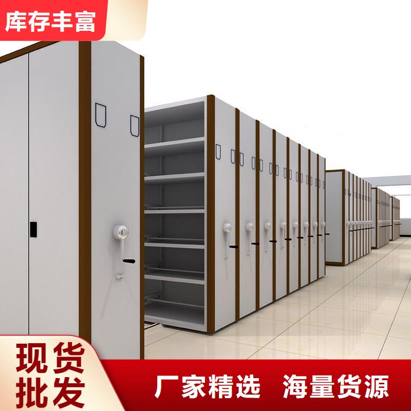 密集柜辦公檔案柜送貨上門