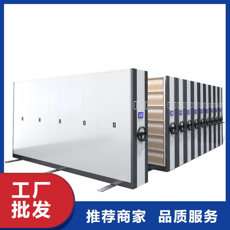 密集柜,移動(dòng)密集柜密集架甄選好物