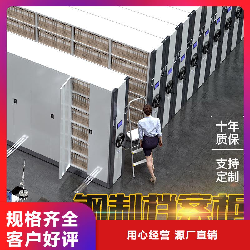 密集柜手動(dòng)密集柜合作共贏