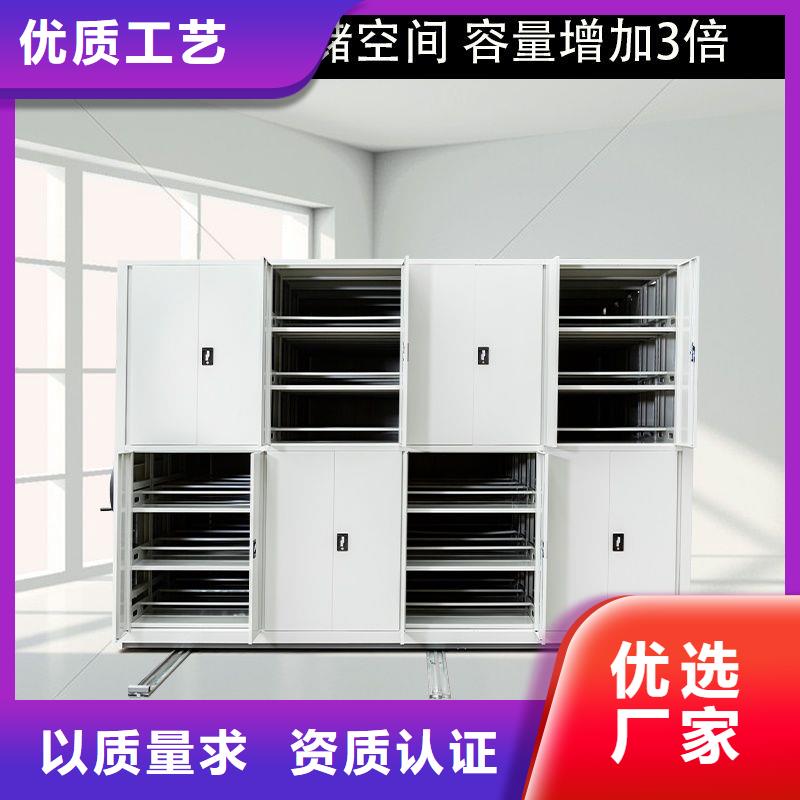 密集柜移動檔案密集架貼心服務